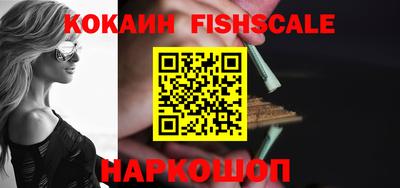 скорость Ирбит