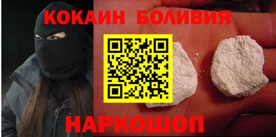 скорость Ирбит