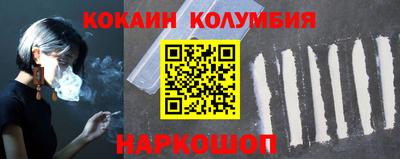 скорость Ирбит