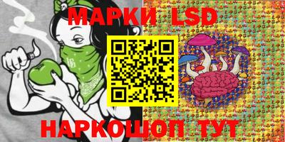 тгк Изобильный