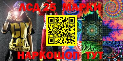 скорость Ирбит