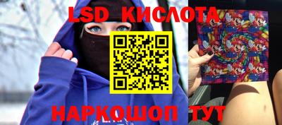 скорость Ирбит
