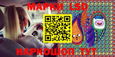 ALPHA PVP Ипатово