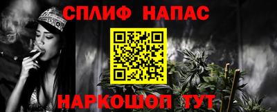 тгк Изобильный