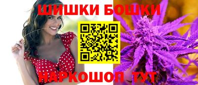 тгк Изобильный