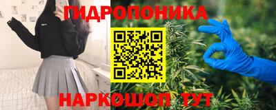 скорость Ирбит