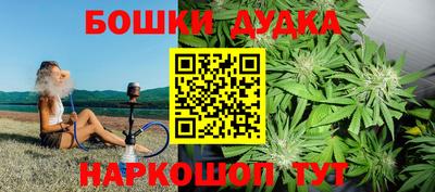 скорость Ирбит