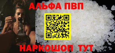 тгк Изобильный