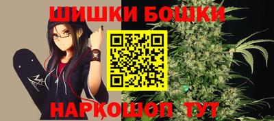 тгк Изобильный