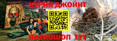 ALPHA PVP Ипатово