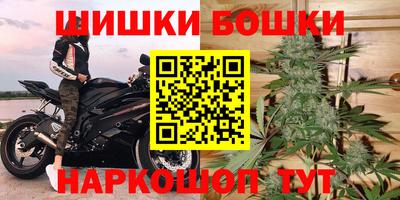 ALPHA PVP Ипатово