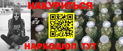 тгк Изобильный