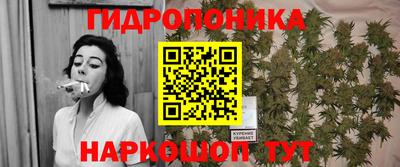 скорость Ирбит