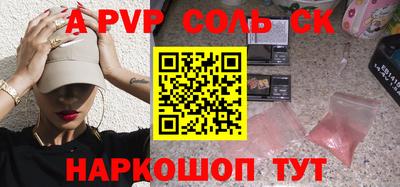 скорость Ирбит