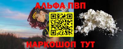 скорость Ирбит