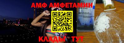 скорость Ирбит