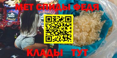 тгк Изобильный