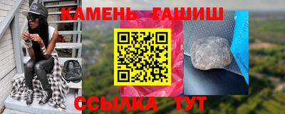 тгк Изобильный