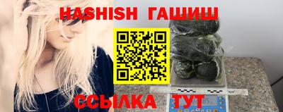 скорость Ирбит