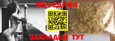 ALPHA PVP Ипатово